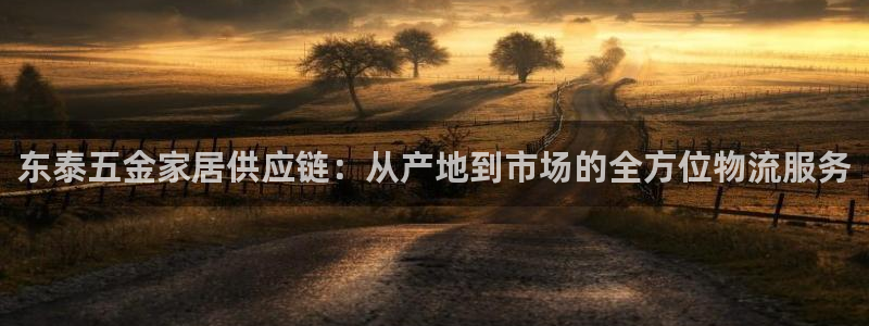 电子爆分cq9