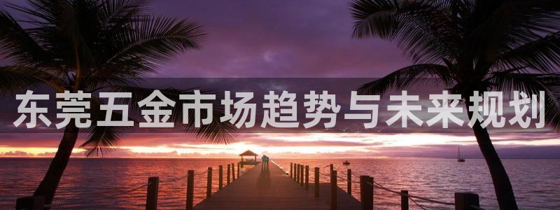 cq9传奇电子打法