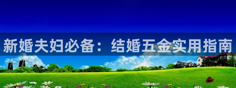 cq9电子下载什么软件