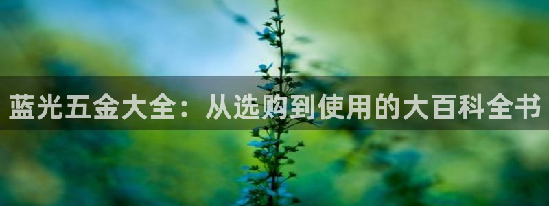 cq9电子维护到几点