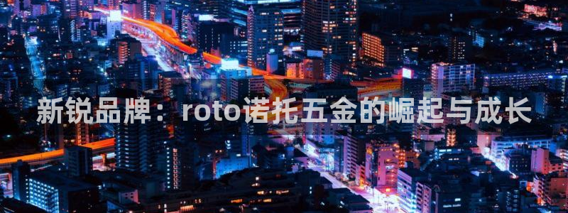 cq9传奇电子总