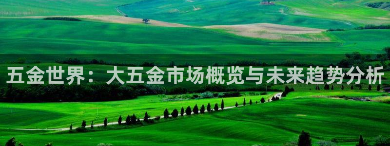 传奇电子cq9视频