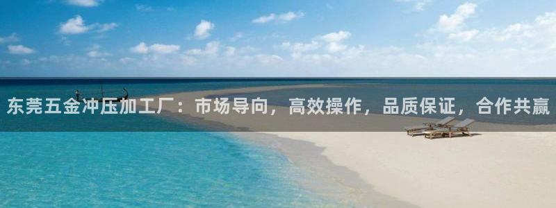 cq9爆分电子