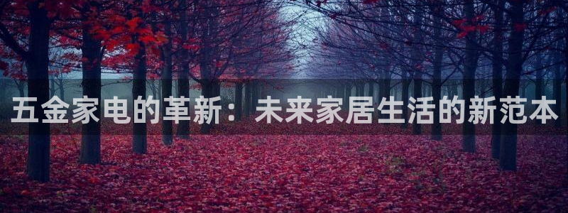 cq9传奇电子新闻