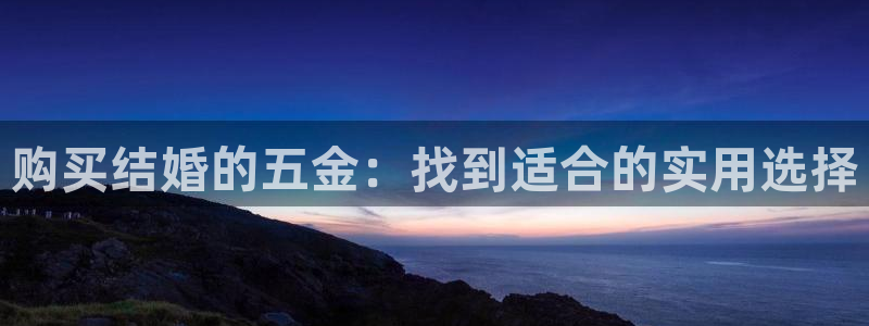 cq9电子宙斯赔付表