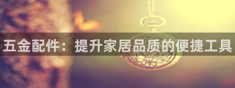 CQ9电子在线网站