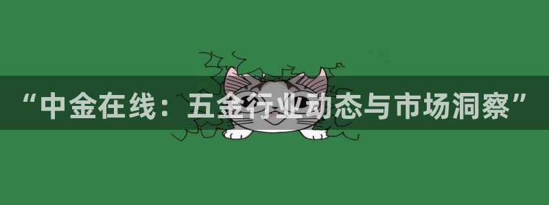 cq9电子雷神之锤