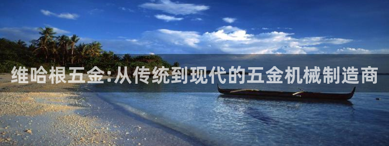 cq9电子哪个好玩