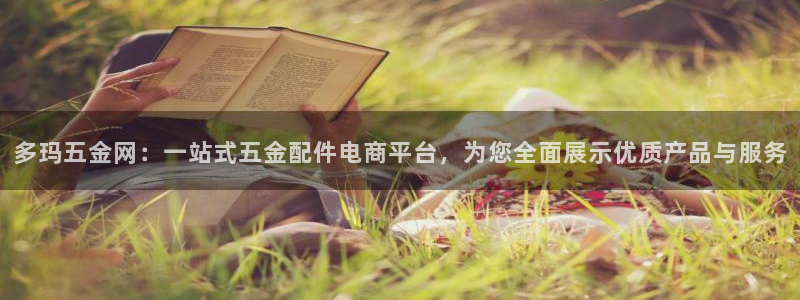 cq9电子游戏新澳门