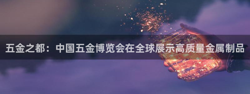 电子cq9夏天