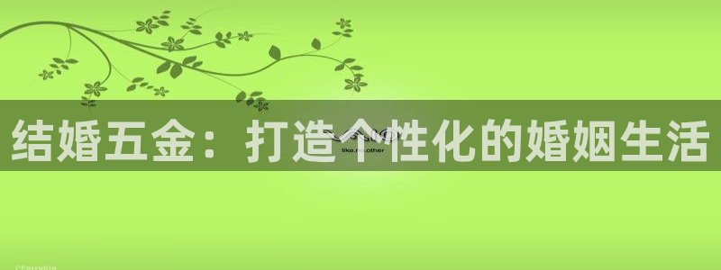 cq9电子手表