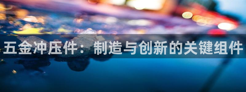 cq9电子名声问题
