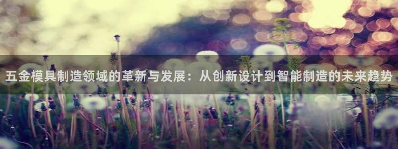 赌cq9电子游艺技巧