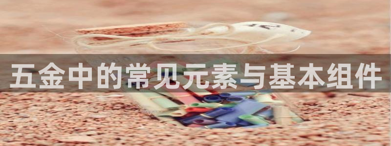 cq9电子游戏666