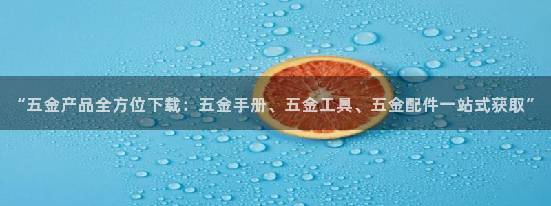 cq9电子负责人