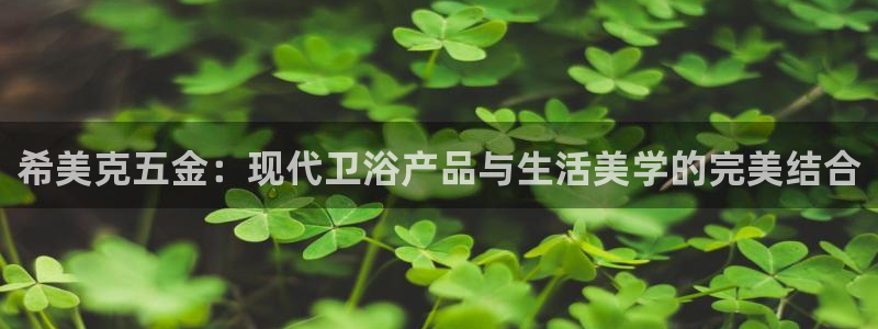 cq9电子游戏压分
