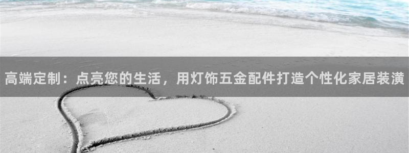 cq9电子单手跳