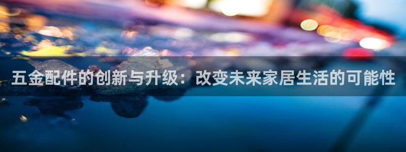 cq9电子试玩网站