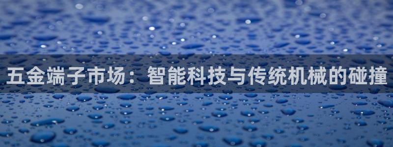 电子cq9游戏武圣