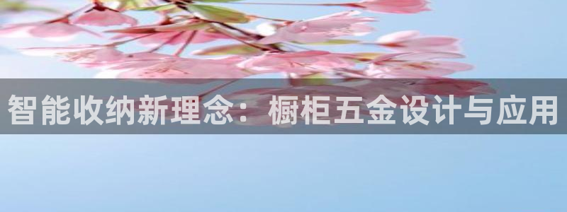 cq9电子妈祖传奇
