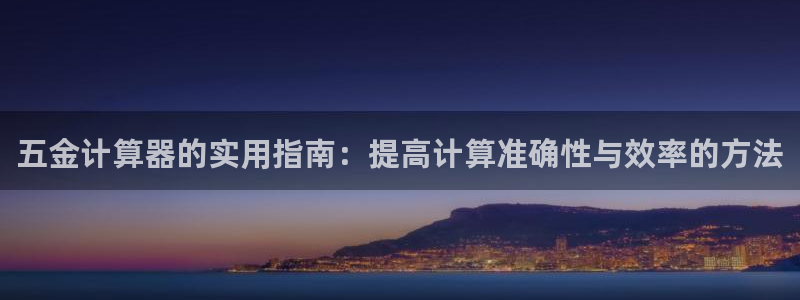 cq9电子评测