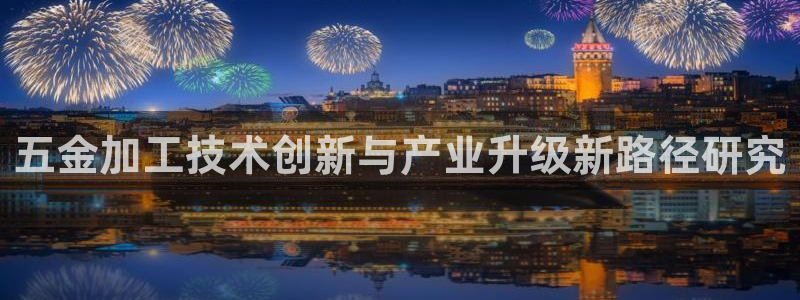 cq9电子雷神游戏
