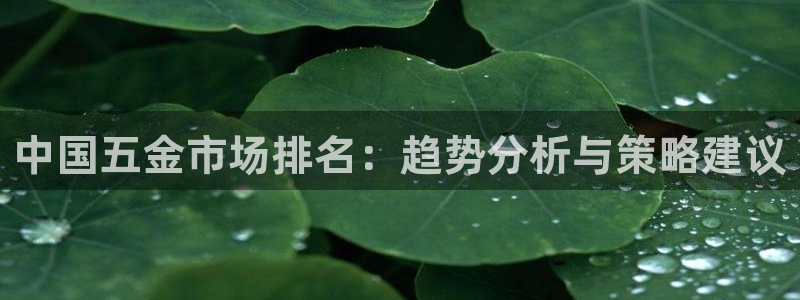 cq9传奇电子中奖图