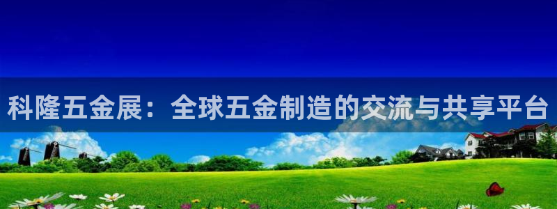 电子cq9跑得快