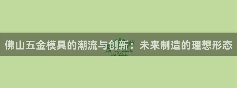 cq9电子骗局