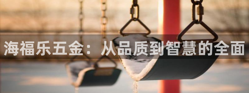 最全cq9电子平台