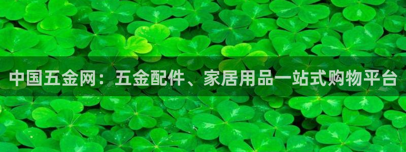 试玩电子cq9