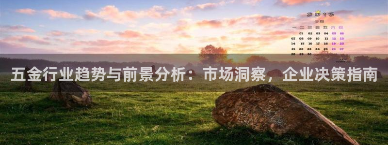 电子游艺cq9