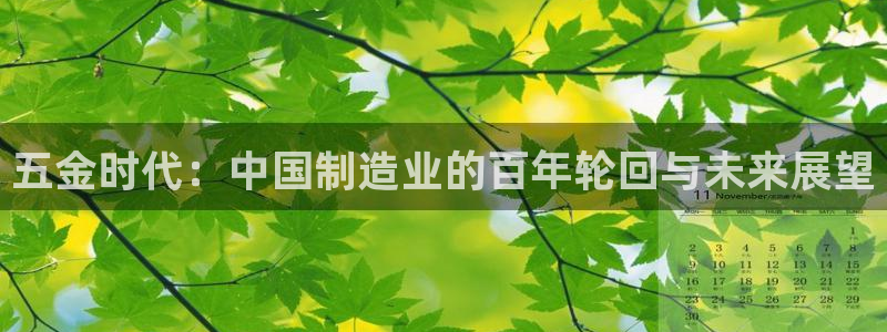 传奇cq9电子测评