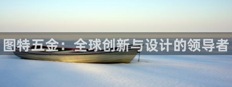 电子cq9武圣