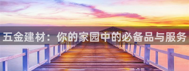 跳高高cq9电子