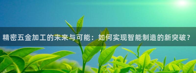 传奇电子cq9奖励