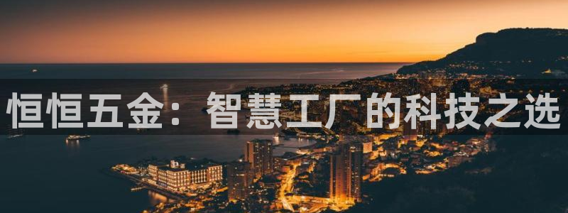 cq9电子厂
