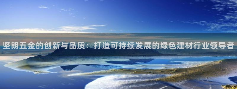 cq9电子东方神起