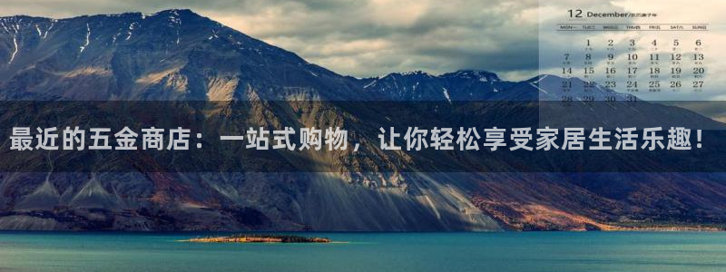 cq9电子平台秤厂家