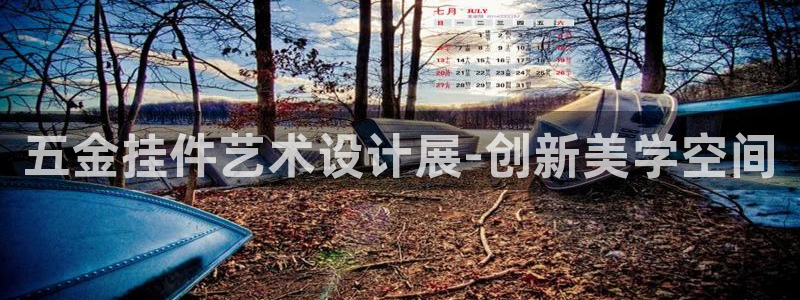 雅博电子CQ9