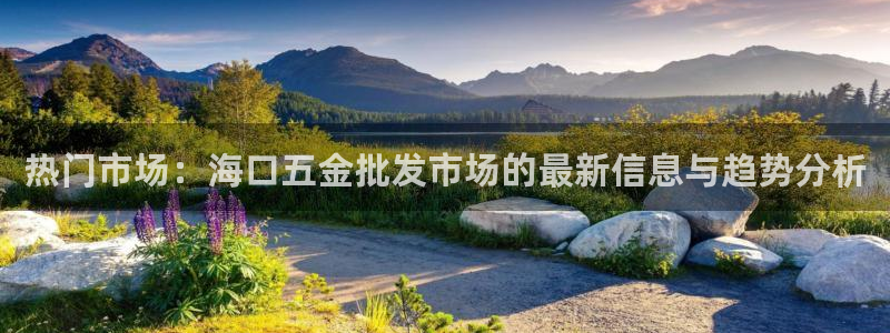 cq9传奇电子白菜网