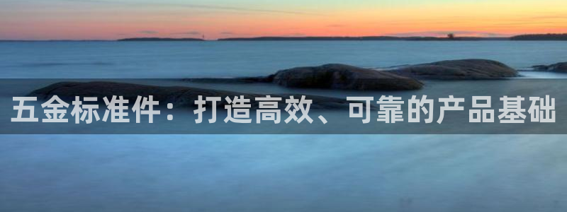 cq9电子科技