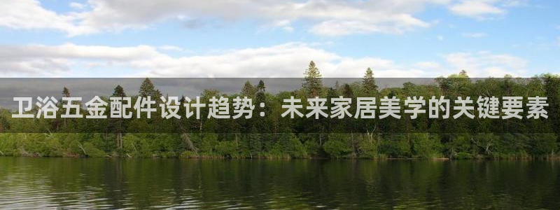 cq9传奇电子 水世界