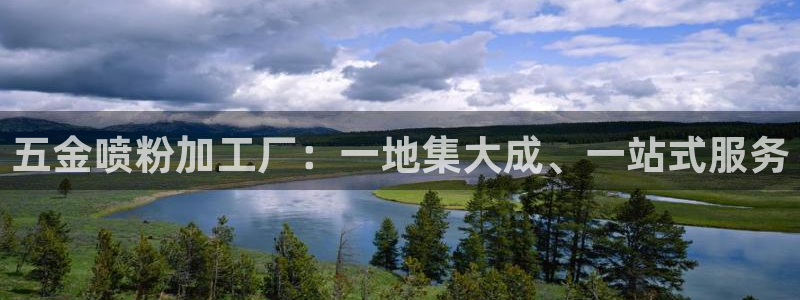 CQ9宙斯电子游戏