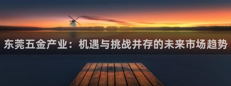 cq9电子新闻资讯