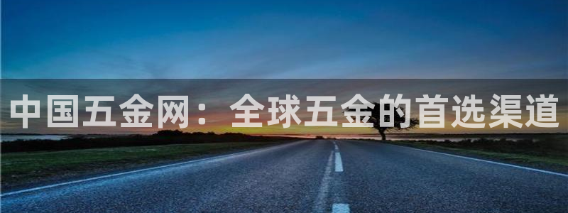 赌cq9电子游艺技巧