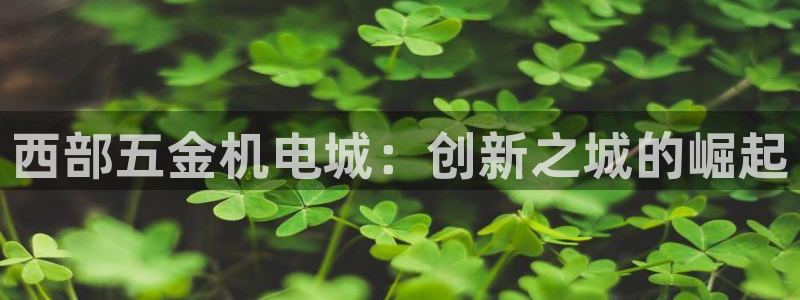 cq9传奇电子舞