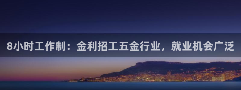 传奇电子cq9浴火重生