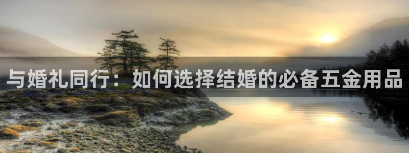 CQ9电子版入口