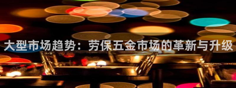 CQ9电子什么意思
